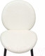 Миниатюра изображения товара Стул Bergenson Bjorn Bente / BB0000629 (молочно-белый)