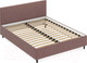 Миниатюра изображения товара Двуспальная кровать Moon Family 1259 / MF005495