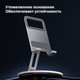 Миниатюра изображения товара Подставка для планшета Evolution PS111