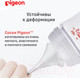 Миниатюра изображения товара Набор сосок Pigeon SofTouch Peristaltic Plus 6+ (L, 2шт)