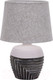 Миниатюра изображения товара Прикроватная лампа ESCADA Eyrena 10173/L (Grey)