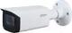 Миниатюра изображения товара IP-камера Dahua DH-IPC-HFW1230T-ZS-S5