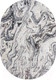 Миниатюра изображения товара Ковер Bossan Rome B134A-VIZON-BEJ-OVAL (1.6x2.3)