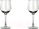 Миниатюра изображения товара Набор бокалов Неман 29529 (2шт)