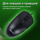 Миниатюра изображения товара Мышь Sonnen B61 (черный)