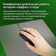 Миниатюра изображения товара Мышь Sonnen B61 (черный)