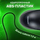 Миниатюра изображения товара Мышь Sonnen B61 (черный)