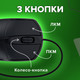 Миниатюра изображения товара Мышь Sonnen B61 (черный)