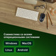 Миниатюра изображения товара Мышь Sonnen B61 (черный)