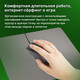 Миниатюра изображения товара Мышь Sonnen M-201 (черный)
