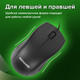 Миниатюра изображения товара Мышь Sonnen M-201 (черный)