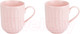 Миниатюра изображения товара Набор кружек Nouvelle Fresh Taste. Light Pink / 1730248-Н2 