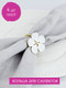 Миниатюра изображения товара Набор колец для салфеток Nouvelle Blossom / 9903652-Н4 (4шт)