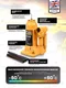Миниатюра изображения товара Бутылочный домкрат JCB TH902001 (2т)