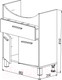 Миниатюра изображения товара Тумба под умывальник СанитаМебель Этна 67.700