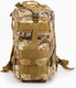 Миниатюра изображения товара Рюкзак тактический Sima-Land Аdventure / 9893826