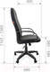 Миниатюра изображения товара Кресло офисное Chairman 279 (ткань Т13, серый)