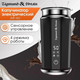 Миниатюра изображения товара Вспениватель молока Zigmund & Shtain ZMF-452