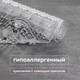 Миниатюра изображения товара Коврик для ванной РМС К-08М-66x37