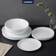 Миниатюра изображения товара Набор столовой посуды Luminarc Diwali White V6724 (18пр)