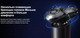 Миниатюра изображения товара Электробритва Xiaomi Electric Shaver S301 / BHR7461GL
