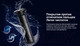 Миниатюра изображения товара Электробритва Xiaomi Electric Shaver S301 / BHR7461GL