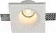 Миниатюра изображения товара Точечный светильник Maytoni Gyps Modern DL001-1-01-W