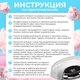 Миниатюра изображения товара Прибор для сахарной ваты Atlanta АТН-3421