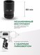 Миниатюра изображения товара Головка слесарная RockForce RF-48510034(3448)