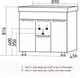 Миниатюра изображения товара Тумба под умывальник Mixline Этьен 90 553804