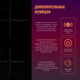 Миниатюра изображения товара Индукционная варочная панель ZORG INO61 BL