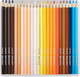 Миниатюра изображения товара Набор цветных карандашей Brauberg Max / 181861 (72цв)
