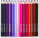 Миниатюра изображения товара Набор цветных карандашей Brauberg Max / 181861 (72цв)