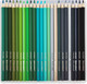 Миниатюра изображения товара Набор цветных карандашей Brauberg Max / 181861 (72цв)