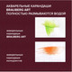 Миниатюра изображения товара Набор цветных карандашей Brauberg Art Premiere / 181924 (48цв)
