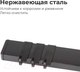 Миниатюра изображения товара Магнитный держатель для ножей Makkua MK007