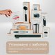 Миниатюра изображения товара Тендерайзер Makkua MK001