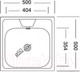 Миниатюра изображения товара Мойка кухонная КромРус EC-207M RUS (без сифона)