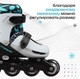 Миниатюра изображения товара Ролики-коньки Sima-Land Snow Cat / 9670708 (р.26-29)