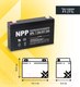 Миниатюра изображения товара Аккумуляторная батарея NPP NP6 7.5Ah 6V