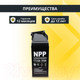 Миниатюра изображения товара Аккумуляторная батарея NPP FT12-55Ah 12V55Ah