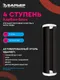 Миниатюра изображения товара Система обратного осмоса БАРЬЕР Профи Осмо 600