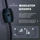 Миниатюра изображения товара Мойка кухонная со смесителем Roxen Stage Plus 560250-60 многофункциональная 8 в 1 (сатин)
