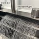 Миниатюра изображения товара Мойка кухонная со смесителем Roxen Stage Plus 560250-60 многофункциональная 8 в 1 (сатин)
