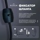 Миниатюра изображения товара Мойка кухонная со смесителем Roxen Stage Plus 560250-60B PVD многофункциональная 8 в 1 (графит)