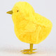 Миниатюра изображения товара Мягкая игрушка Sima-Land Цыпленок / 10092452