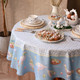 Миниатюра изображения товара Скатерть Этель Пасхальные радости / 10261476