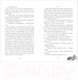 Миниатюра изображения товара Книга CLEVER Непрожитая жизнь. С мерчом / 9785002115464 (Делон Д.)