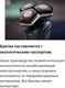 Миниатюра изображения товара Электробритва Philips S7887/55