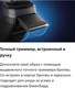 Миниатюра изображения товара Электробритва Philips S7887/55